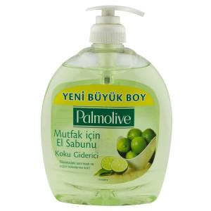 Palmolive Mutfak İçin Sıvı El Sabunu 500 Ml. (Koku Giderici)